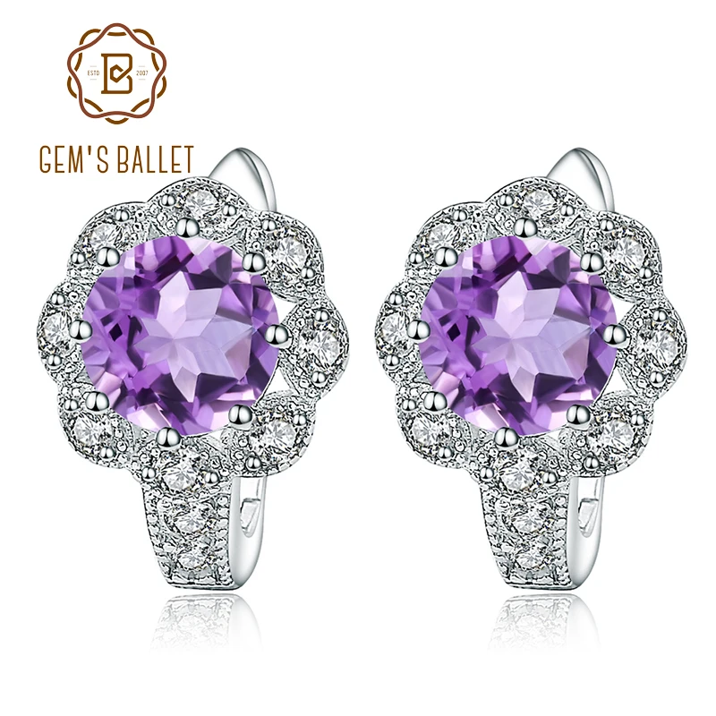 Женские серьги-гвоздики gemb's BALLET 2 71ct натуральный аметистовый драгоченный