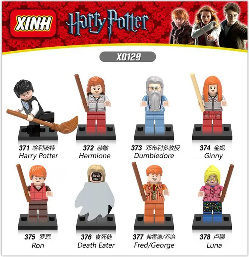 X0129 Набор Дамблдора Квиррелл Филч Гермиона Рон Hogwartsed строительные игрушки поп Гарри серии гонтеры фигурки WM6047 - Цвет: X0129