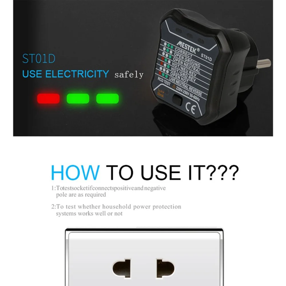 ST01D розетка тестовая er схема полярности детектор напряжения настенная вилка