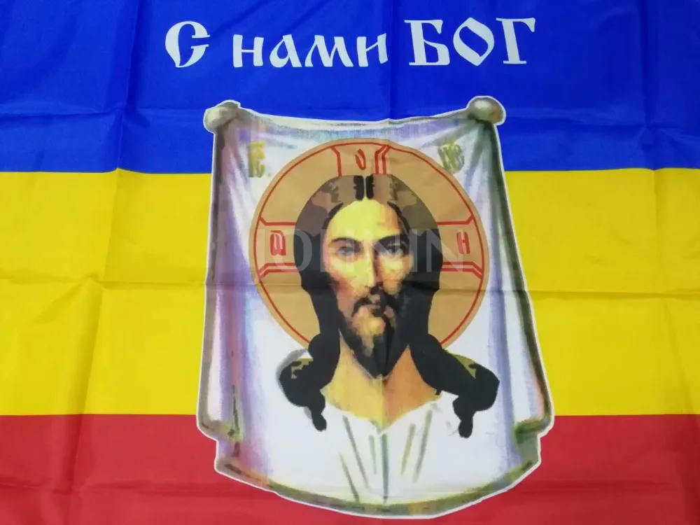 Yehoy полиэстер висячий 90*135 см русский Дон казак флаг