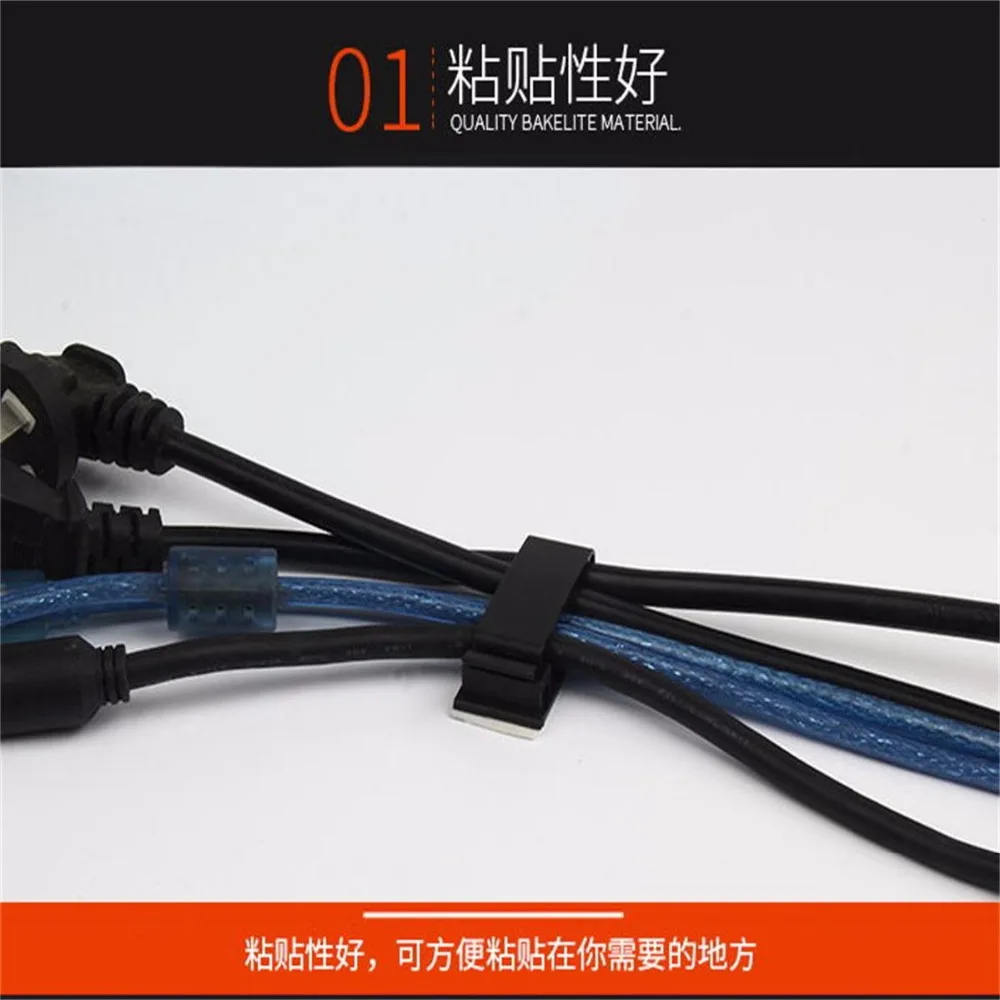 Съемные кабельные зажимы Φ белые или черные провода фиксированные 100 шт./лот |