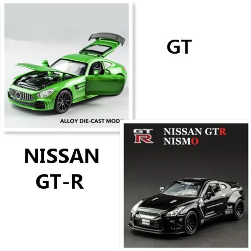 KIDAMI 1:32 AMG Nissan GTR литье под давлением модель автомобиля игрушечные машинки оттягивающийся автомобиль со звуком светильник Коллекция подарков для детей и взрослых для мальчиков - Цвет: Customer color-Box