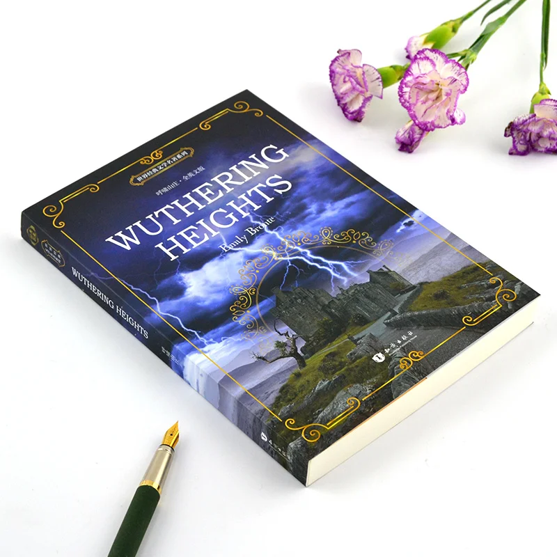 Wuthering Mountain Villa английская оригинальная литература книги романы всемирно