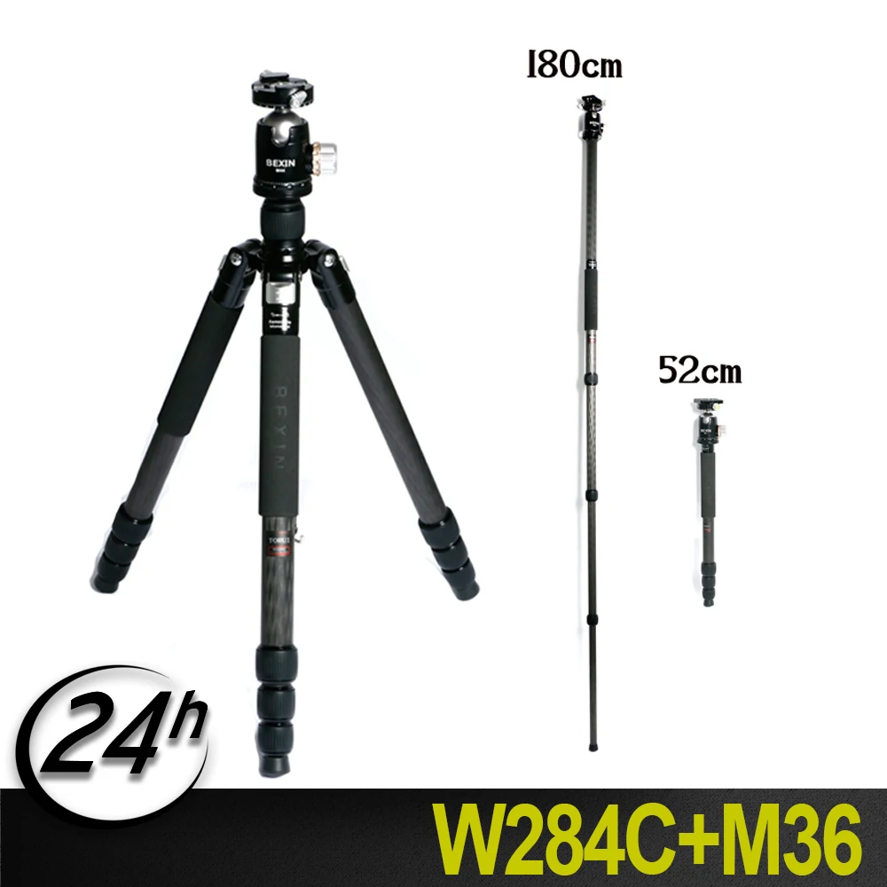 W284C + M36 Bexin 4 секции из углеродного волокна портативный дорожный монопод штатив