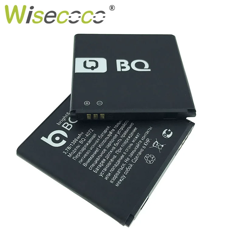 

WISECOCO 1300mAh Battery For BQ BQS 4072 BQ-4072 strike mini Mobile Phone In Stock Latest Production Battery+Tracking Number
