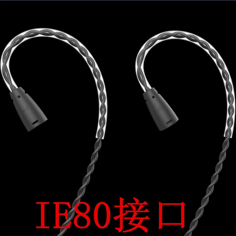 for IE80 IE8i Новая технология шейные Bluetooth наушники кабель AAC без потерь HIFI водонепроницаемый микрофон для Sennheiser ie80 ie800s кабель гарнитура - Цвет: for IE80 IE8i