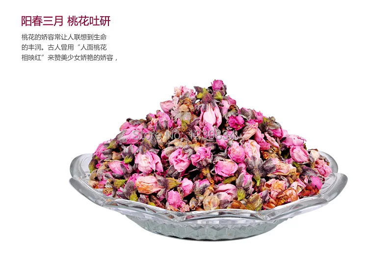 100 G супер сушеный органический персик цветения цветок чай |