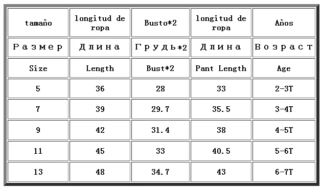 

Striped Vest Set for Boy Clothes 2018 New Kids Cotton Sleeveless Vest+casual Short Clothes Newborn Sport Outfit Children Clothes