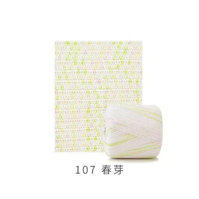 color 107 2 шара* 50 г необычный космический краситель кружевная пряжа ручной работы diy вязаная тонкая шерстяная пряжа крючком ручного плетения свитера хлопок нить t50 - Цвет: color 107