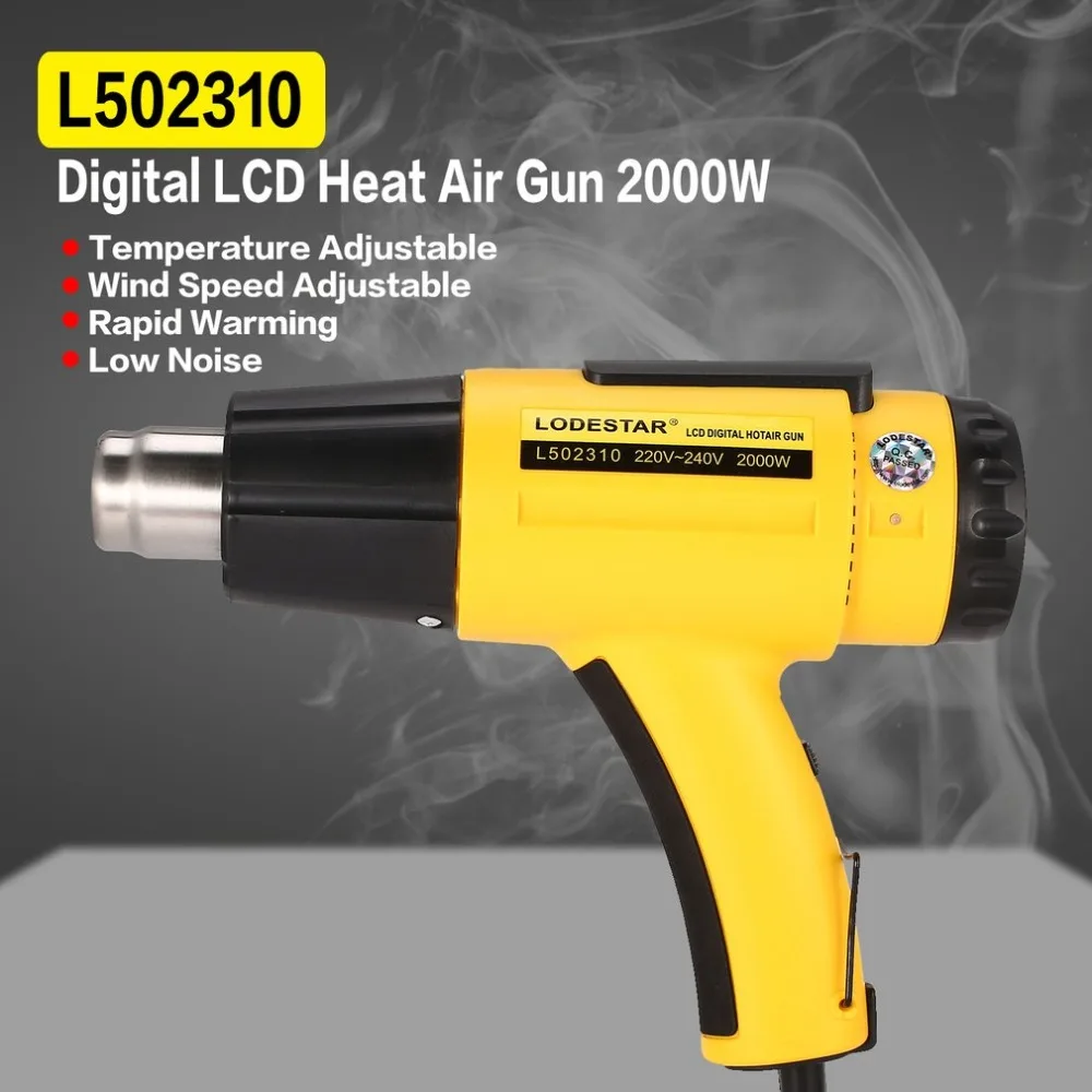 L502310 2000W LCD Digital Electric Hot Air Heat Gun Temperature Fan Adjustable Shrink Wrap Paint Stripper DIY Tool + Nozzle | Инструменты