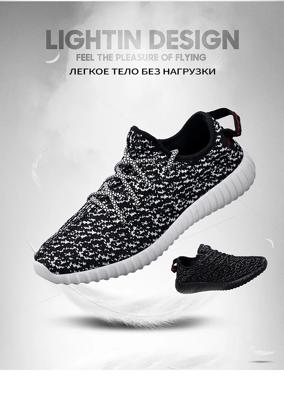 Mannen повседневные кроссовки Platte Schoenen Ademend Mannelijke Tenis Masculino Schoenen zapatos hombre Sapatos для улицы Geweven