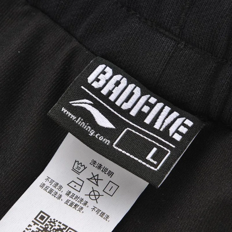 Мужские баскетбольные спортивные брюки Li Ning BAD FIVE на шнуровке черные и белые с