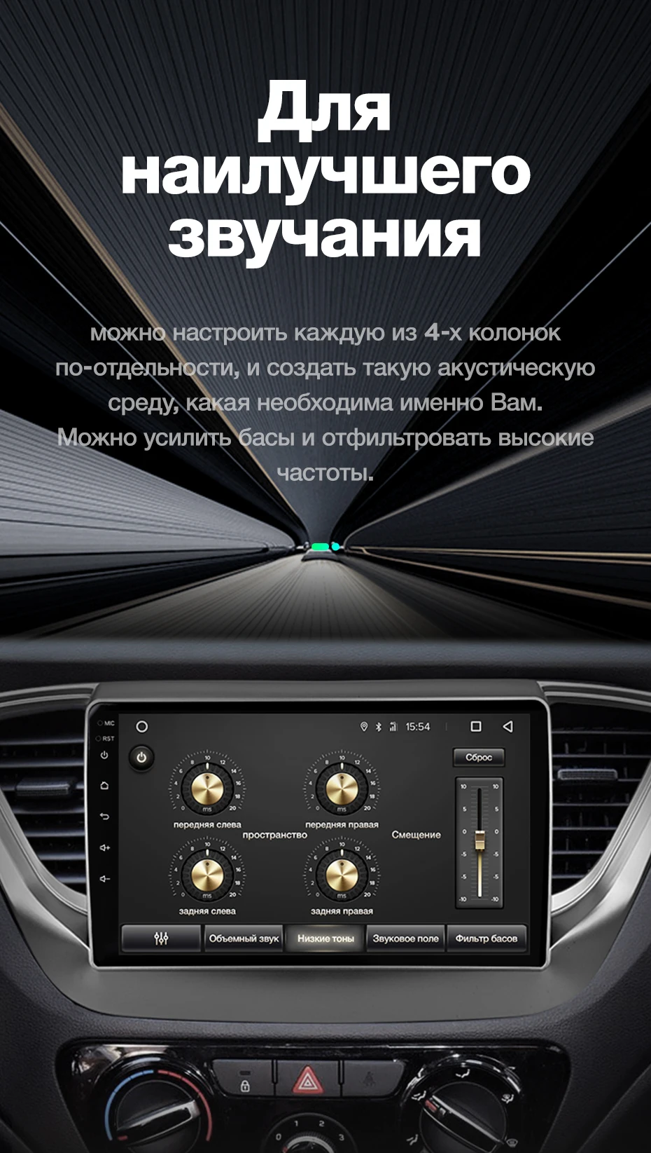 TEYES SPRO Штатное Головное устройство For Hyundai Solaris- GPS Android 8.1 aвтомагнитола магнитола автомагнитолы Андроид для Солярис 2 аксессуары штатная магнитола автомобильная мультимедиа