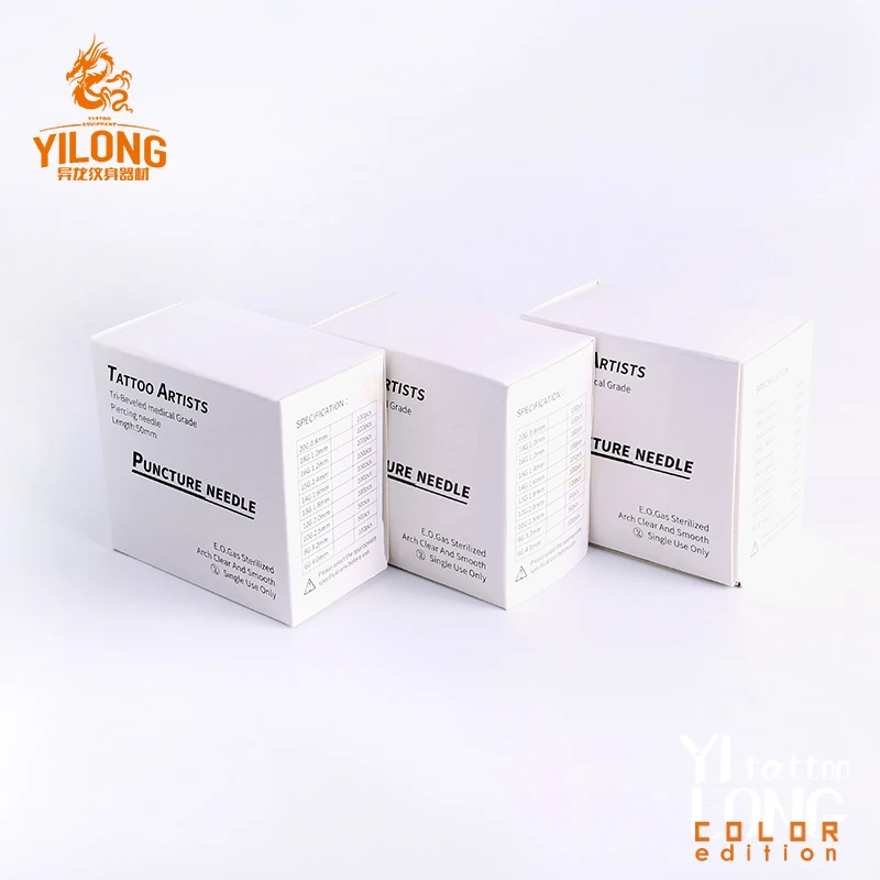 YILONG новый модный уникальный стерилизованный татуировки пирсинг катетер