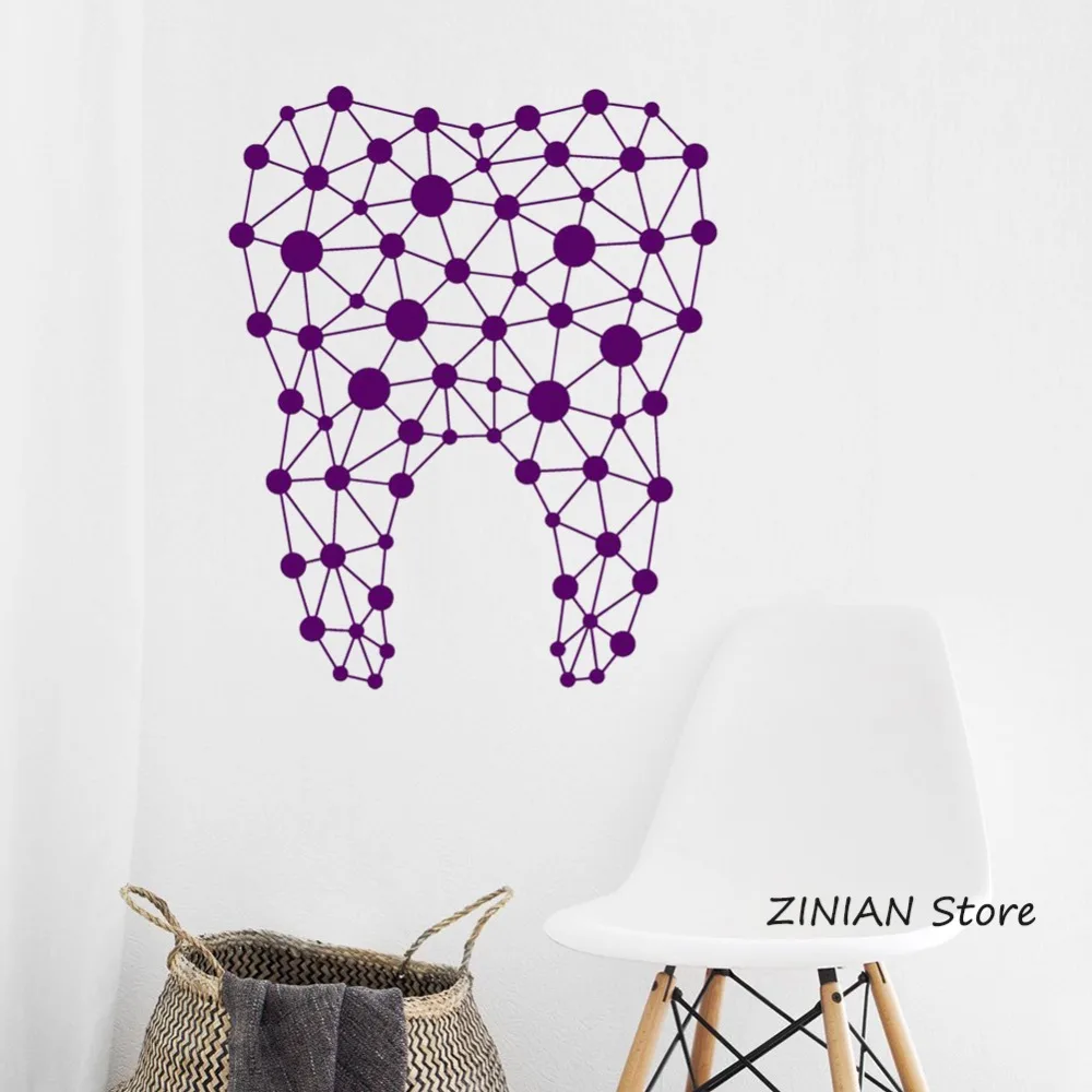 Современная виниловая настенная наклейка с зубами абстрактный Декор