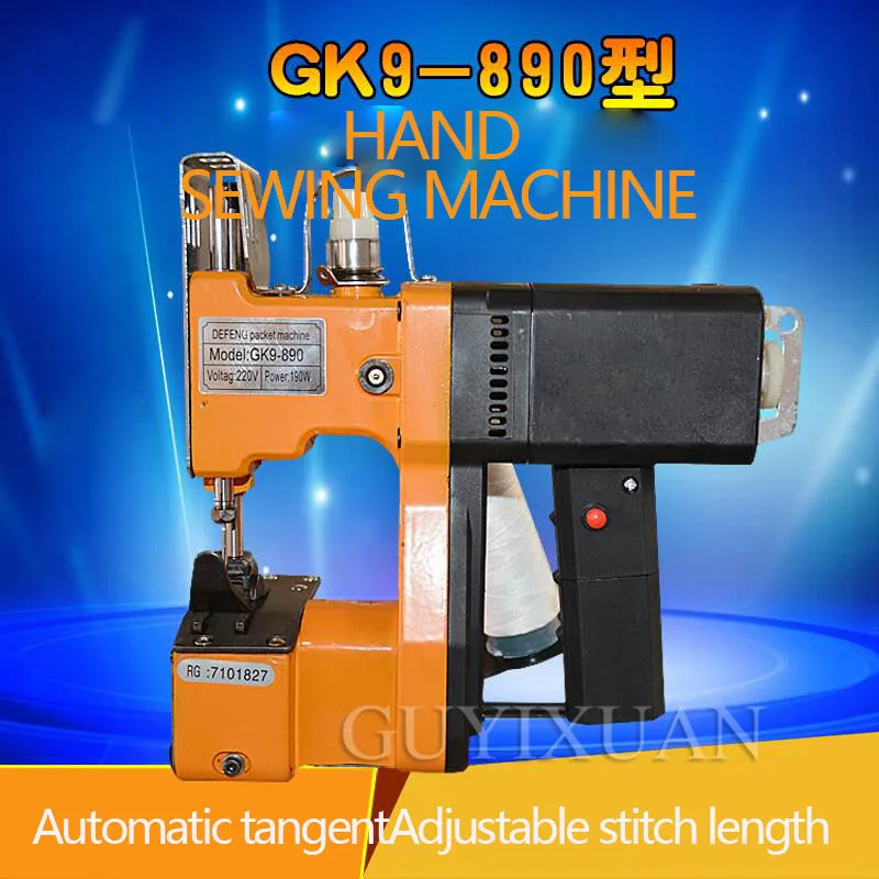 Сплетенный мешок портативное запечатывающее устройство светильник пресс