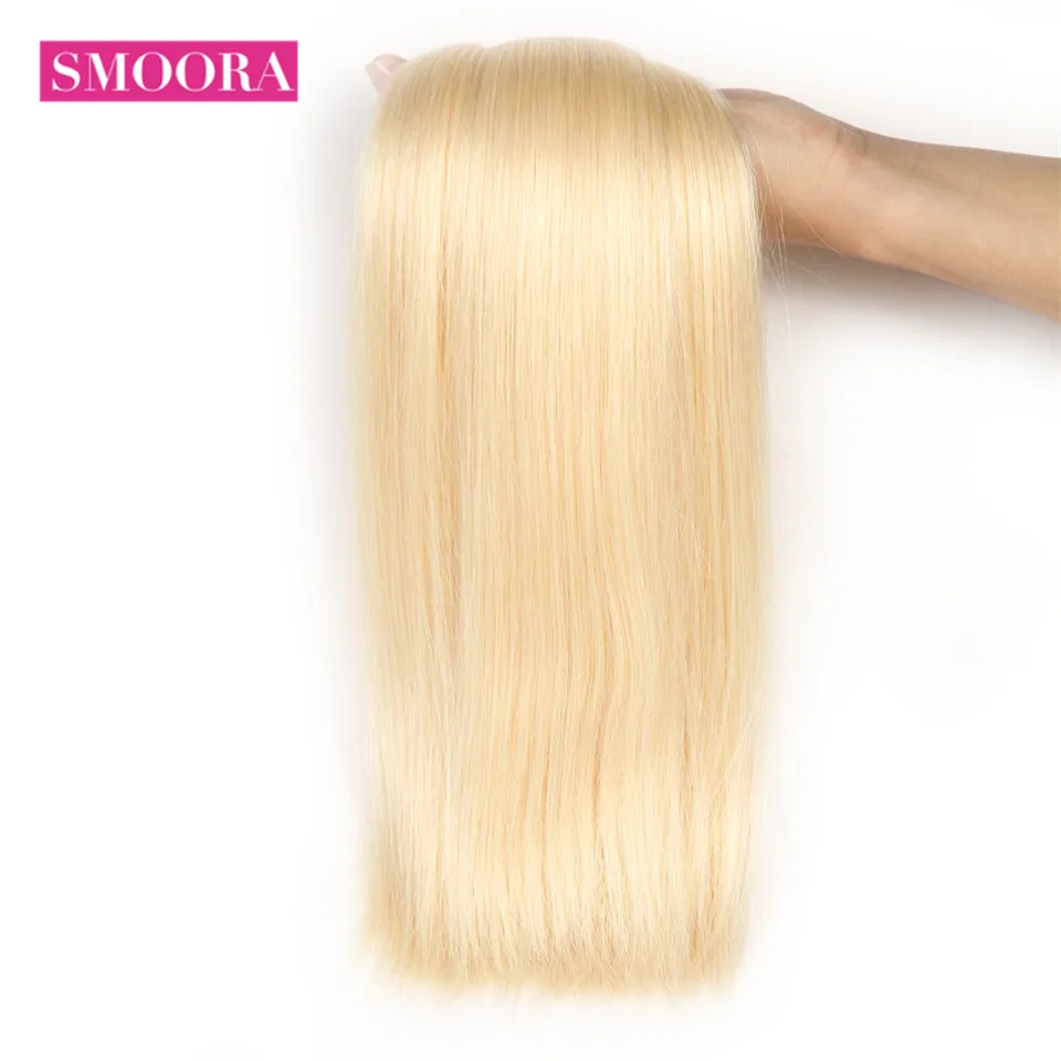 Бразильские пучки прямых и волнистых волос 100% человеческие волосы в комплекте 1