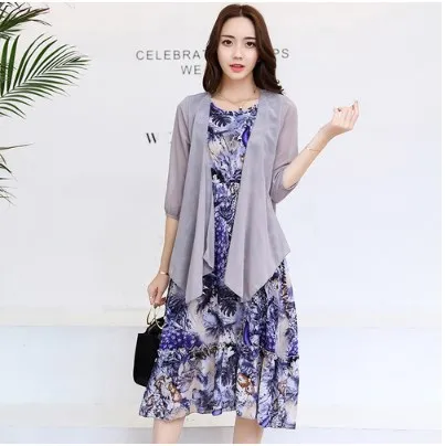 Женское шифоновое платье-двойка с цветочным принтом в Корейском стиле длинное