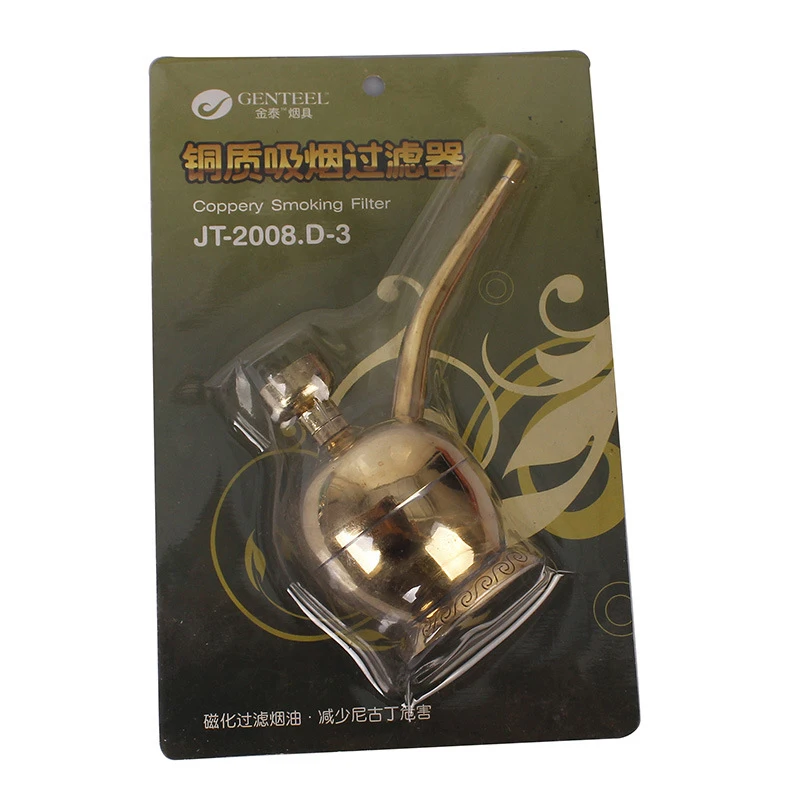 Уютный момент мини трубка для курения кальяна Портативный металлическая дымовая