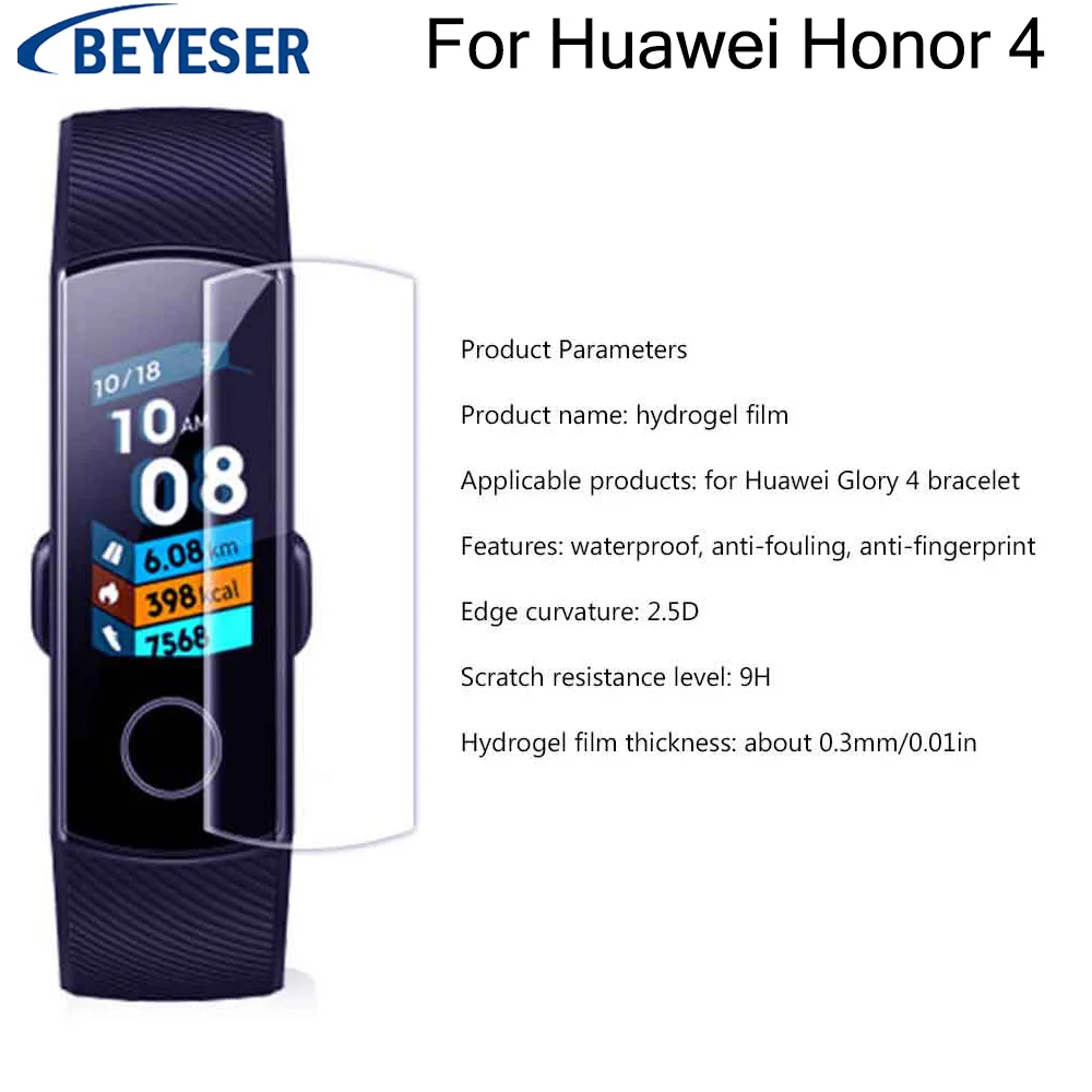 Ультрапрозрачный Мягкий чехол из ТПУ для полного экрана ремешка 4 Huawei Honor Band