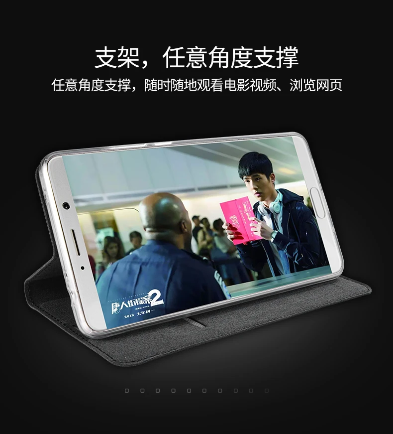 Высокое качество huawei mate 10 чехол люкс Флип Кожа Капа оригинальный mate10 pro 360