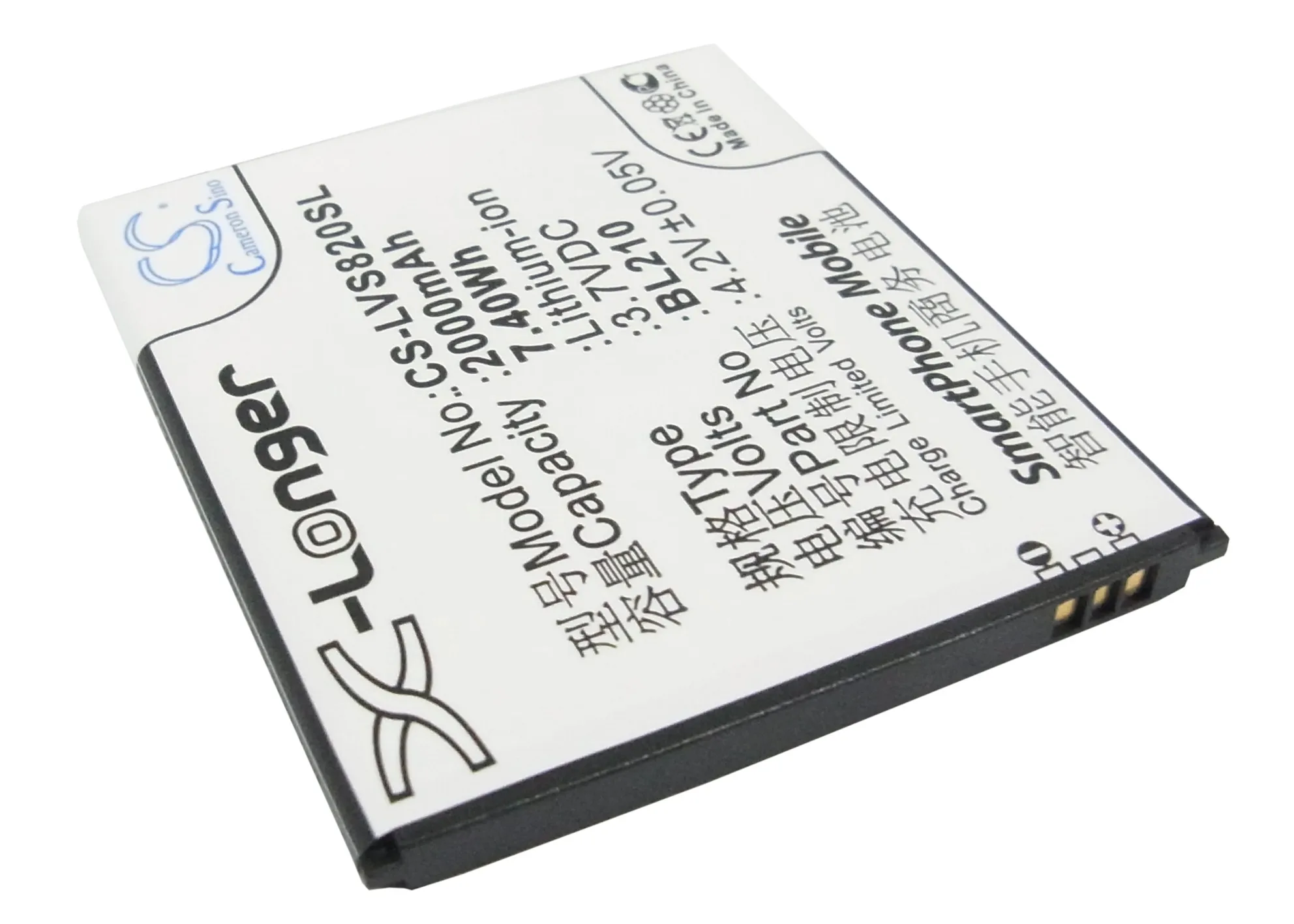 Аккумулятор Cameron Sino BL210 на 2000 мАч для Lenovo A656 A658T A750e A766 A770E S650 S658t S820 S820e|battery bl210|2000mah