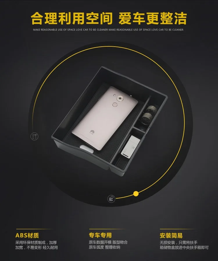 Проданы нащего завода в Держатель контейнера для центрального подлокотника