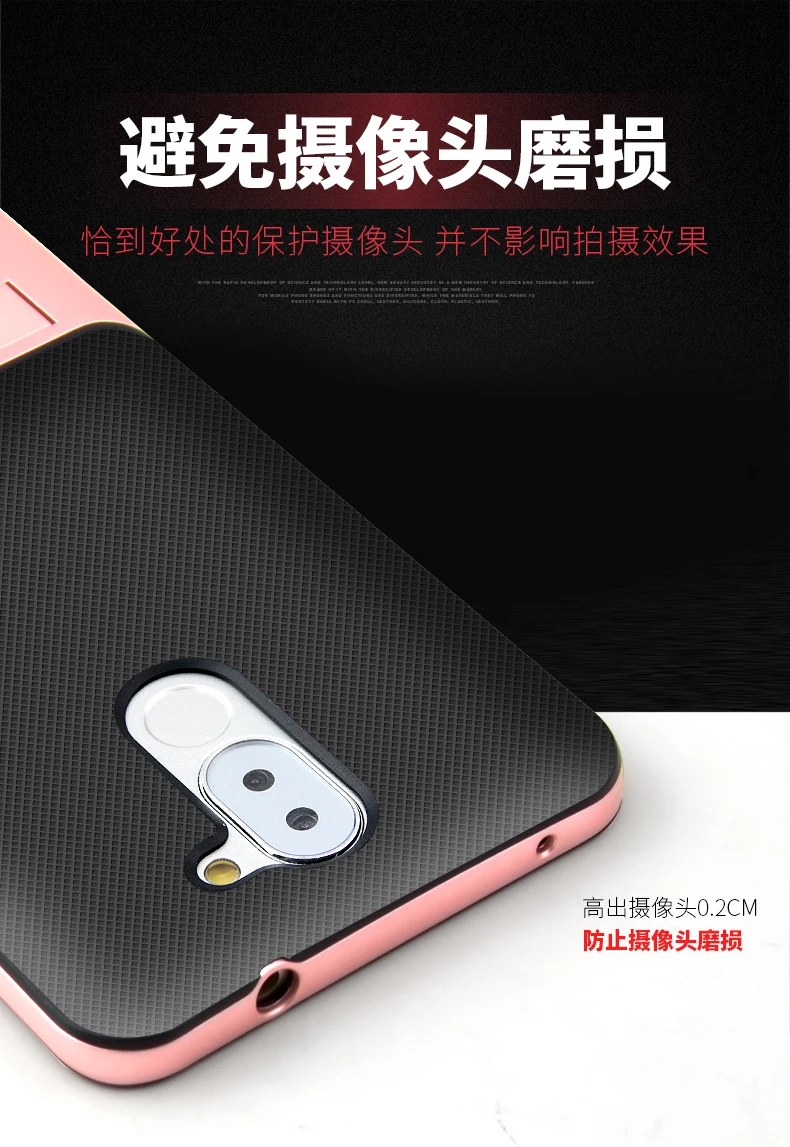 Чехол для Huawei Honor 6X/для HUAWEI gr5 /mate 9 Lite 5," чехол PC+ TPU Hybird подставка для телефона Coque Capa Funda