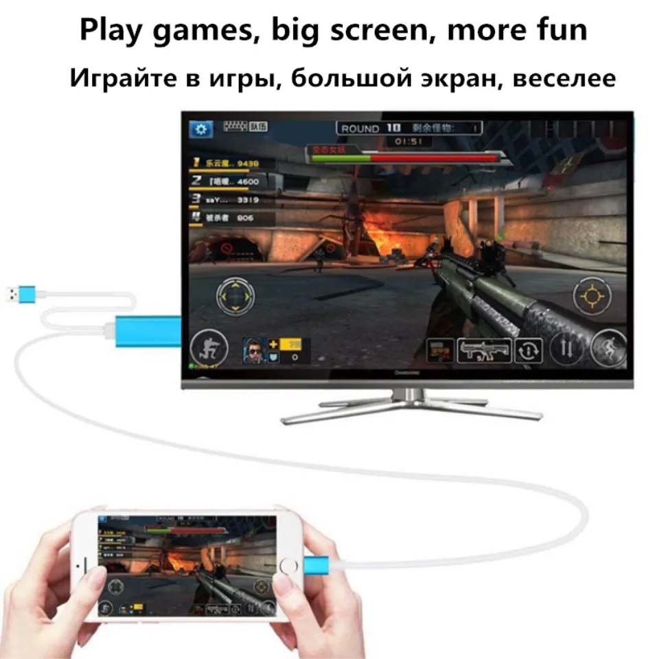 Кабель HDMI с Lightning на адаптер HDTV AV USB кабель 1080P для iPad Air /iPad mini 2 3 4 iPhone X 8 7 6S Plus