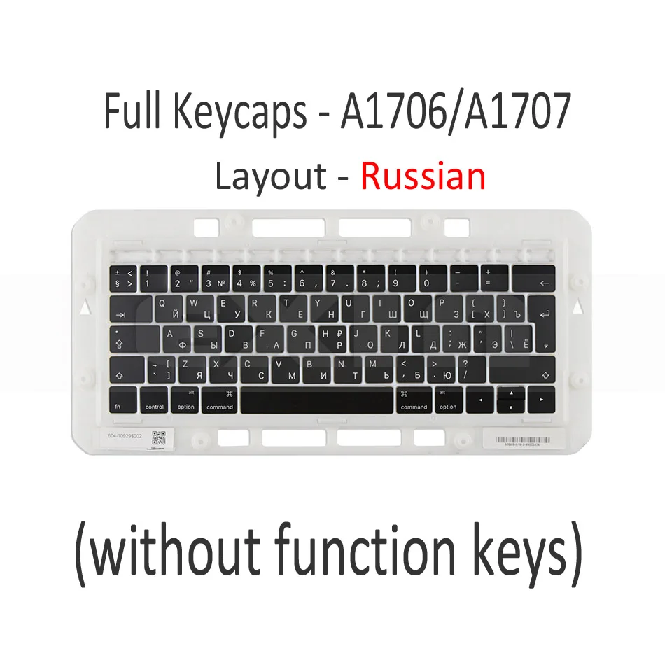 Черный Подлинная для Macbook Pro retina 1" 15" A1706 A1707 A1708 русская Россия RU клавиша для клавиатуры, крышка для ключа s Late Mid - Цвет: Черный