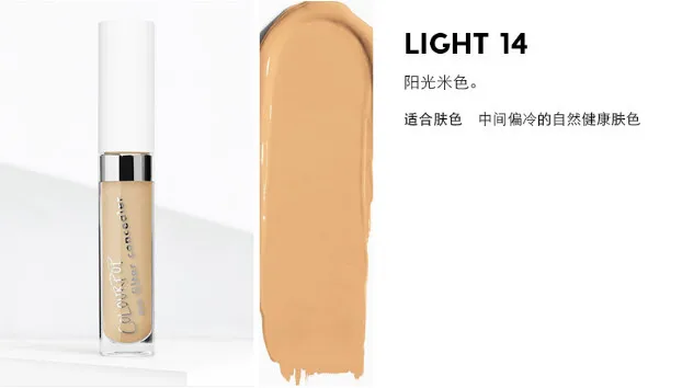 LIGHT14 Консилер Для лица крем 9 цветов контроль масла для лица и глаз контуринг Жидкий тональный крем консилер корректор полное покрытие водонепроницаемый - Цвет: LIGHT14