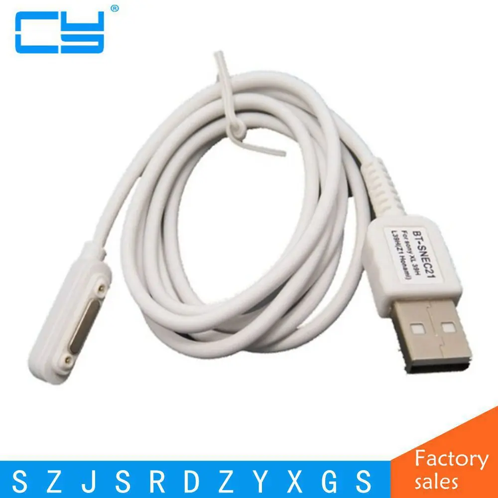 Магнитный USB кабель для быстрой зарядки металлический светодиодный адаптер