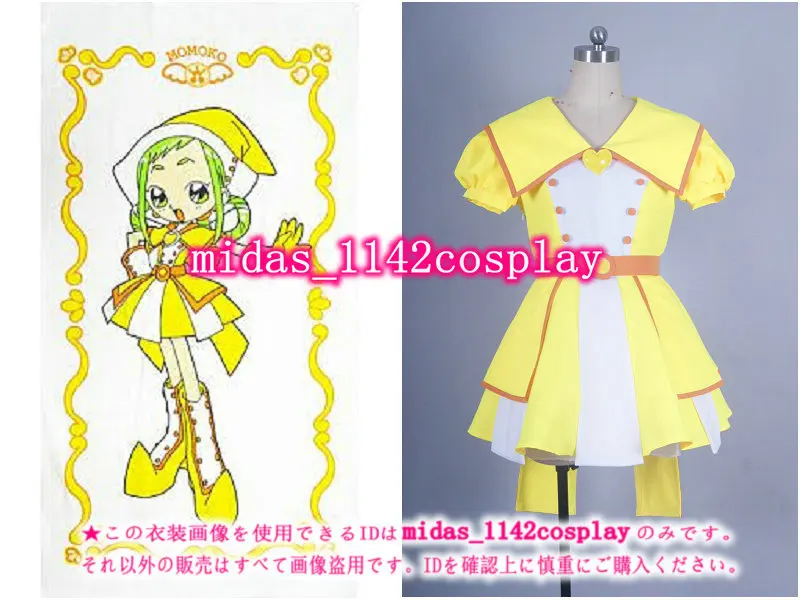 Магический костюм Ojamajo Doremi высокого качества для косплея Momoko Asuka на Хэллоуин.