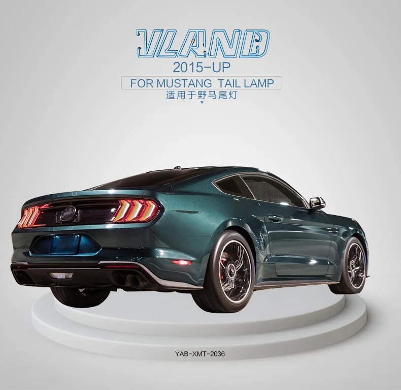 Vland заводские автомобильные аксессуары задний фонарь для Ford Mustang-up светодиодный фонарь светильник с полным светодиодный и последовательным индикатор