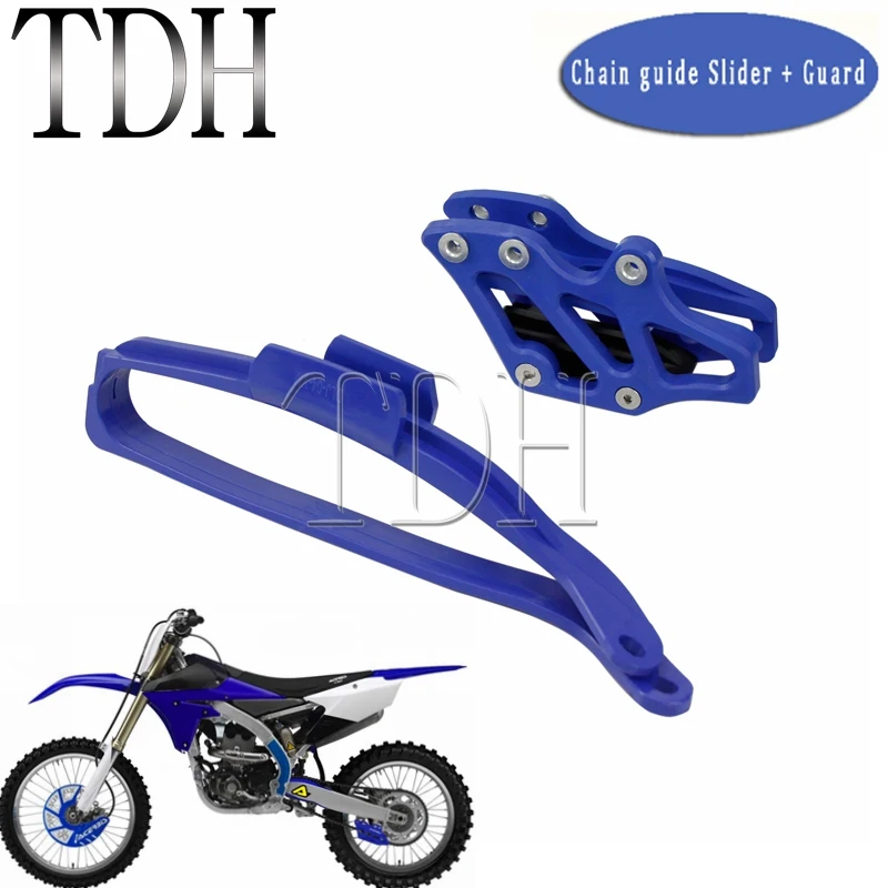 Синяя Цепь для мотокросса ползунок направляющая комплект Yamaha YZ250F YZ450F 2009 2019 YZ250FX