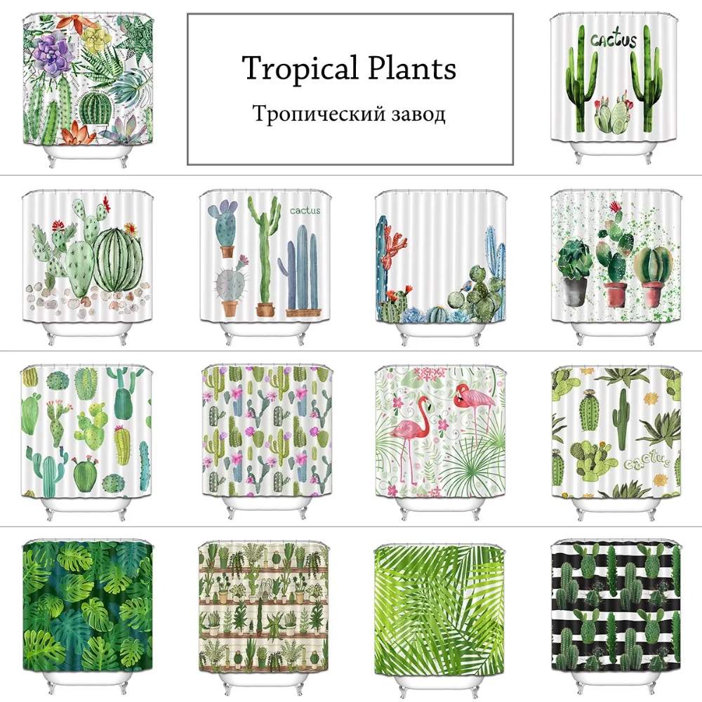 LB тропические растения акварель Зеленый Кактус белый душ занавеска