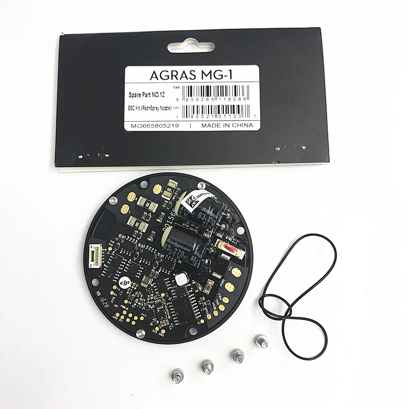 DJI AGRAS MG-1 комплект с электронным регулятором хода красный+ SPR MG-1 PART12 для DJI MG-1 завод сельского хозяйства машина защиты Дрон аксессуары