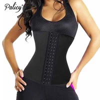 palicy high waisted trainer hot underbust women shapers corset slimming body shaper modeling strap belt underwear shapewear cy21