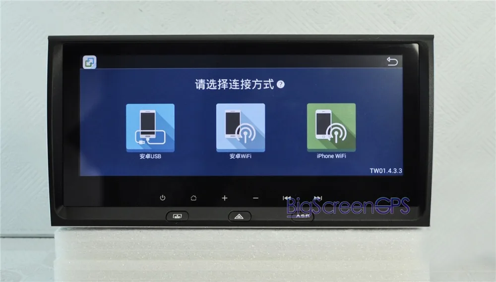 8. 8 дюймовый Android четырехъядерный автомобильный без DVD плеера GPS навигация для Audi A6