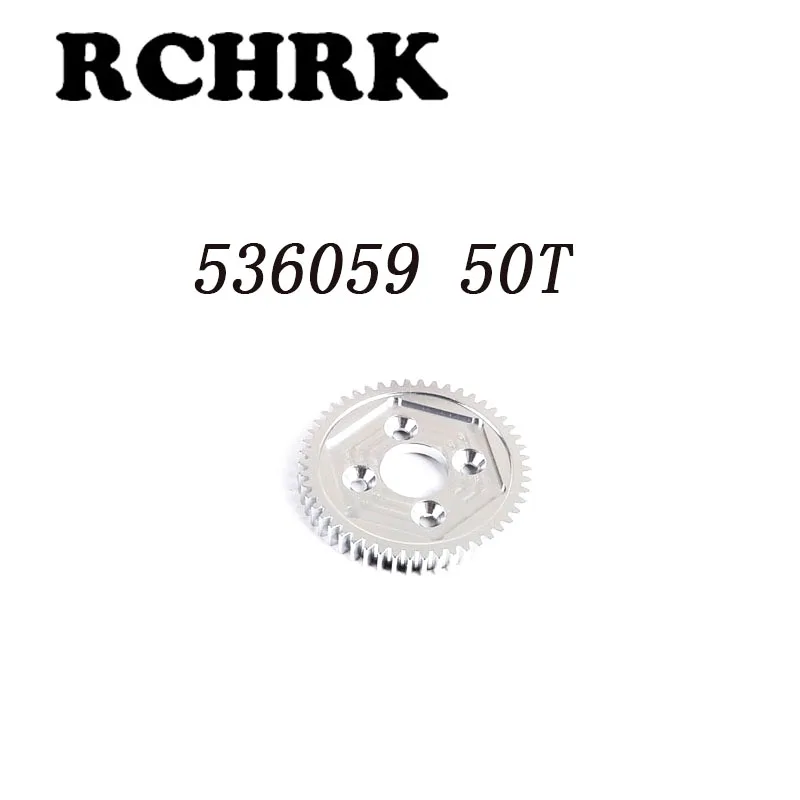 536059 50T сплав шестерни подходит для RC автомобиля 1/10 FS OP обновления Летающий Бог