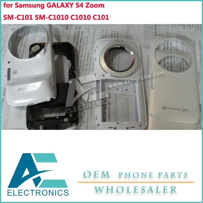 Чехол-накладка на заднюю панель с рамкой для samsung GALAXY S4 Zoom SM-C101 SM-C1010 C1010 C101