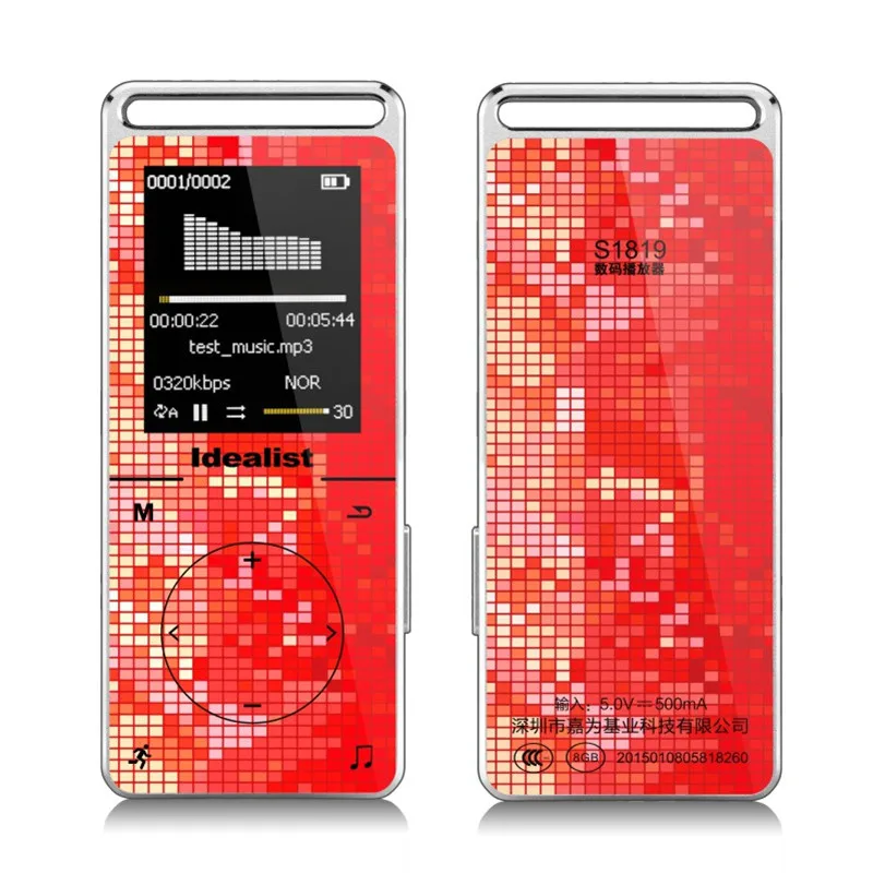 Idealism HIFI металлический сенсорный проигрыватель 8G MP4 шагомер уличный Спортивный MP3