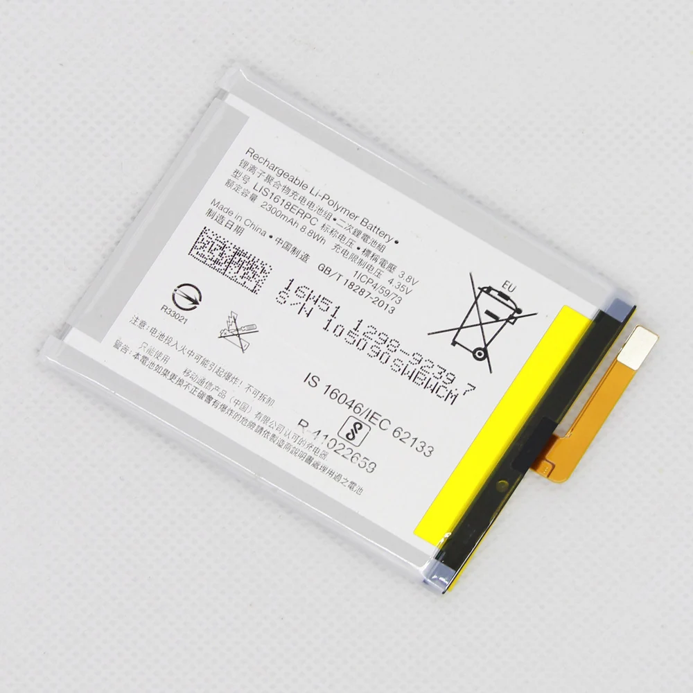 20 шт./лот 2300 мА/ч LIS1618ERPC батарея для Sony Xperia XA F3111 F3112 E5 F3116 F3115 F3311 F3313 запасная