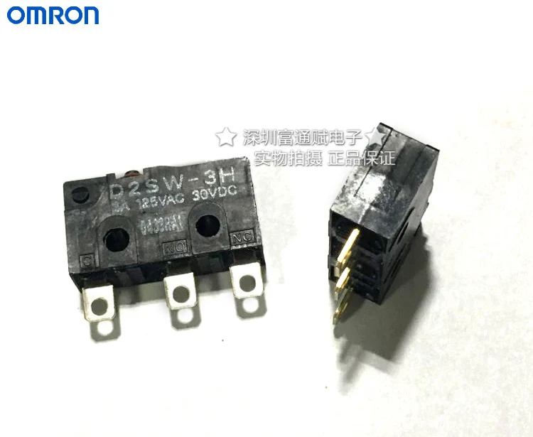 Японский OMRON водонепроницаемый и пыленепроницаемый микропереключатель D2SW-3H кнопочный переключатель