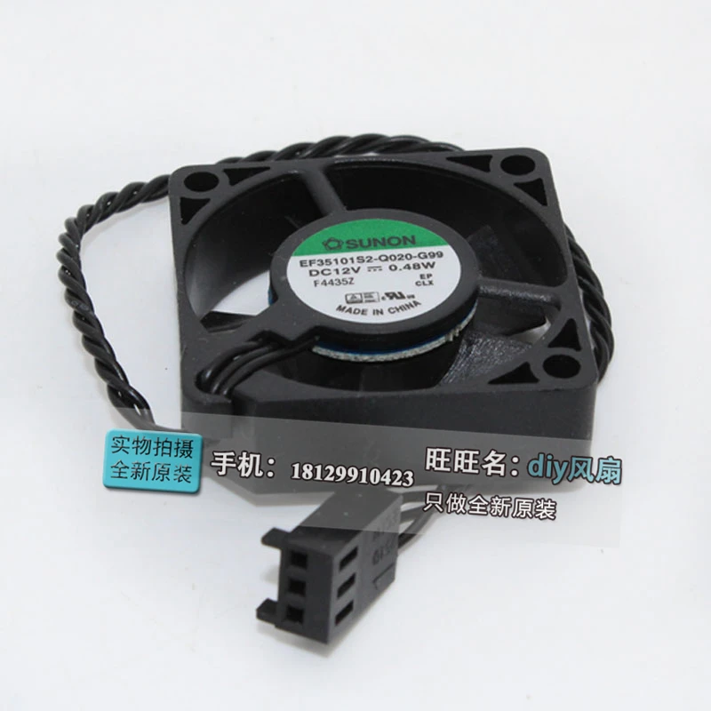 Совершенно новый дизайнерский Вентилятор охлаждения SUNON EF35101S2 Q010 G99 12V Q020 3 5 см|cooling