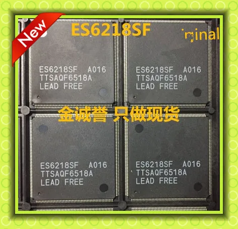 

Бесплатная доставка, новый оригинальный ES6218SF QFP