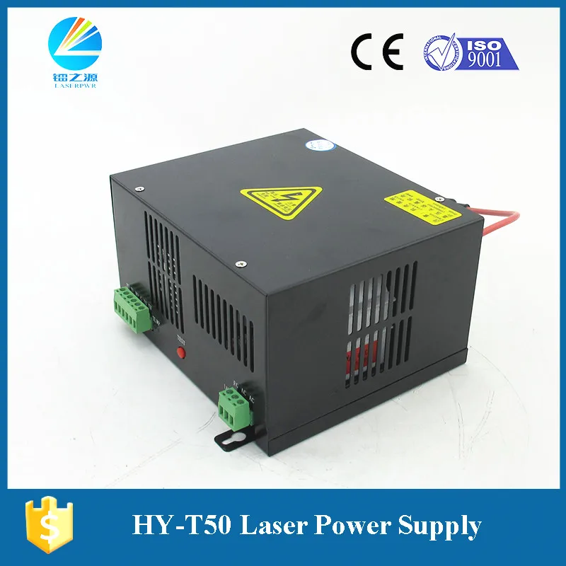 

HY-T50 50 co2 1000