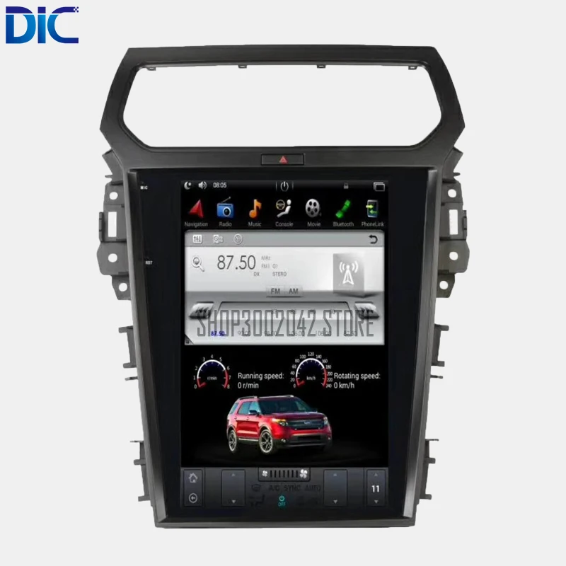 Система Android вертикальный навигационный плеер 12 дюймов RAM2G ROM32G высокое качество