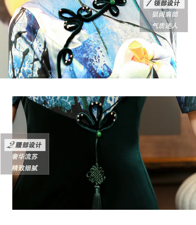 Зима бархат печати стрейч Cheongsam Сексуальная китайская женская традиционная длинная Восточный стиль платья современные Qipao зеленый Qi Pao