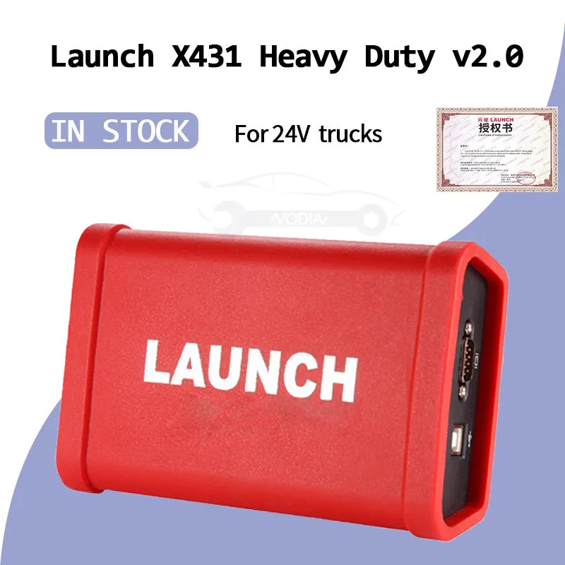 Launch X431 HD сверхмощный Модуль диагностический инструмент для грузовиков 24 В